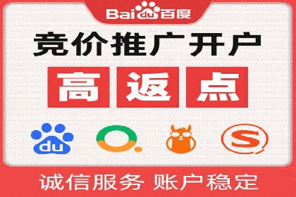 SEM代运营机构实战案例：关键词优化技巧