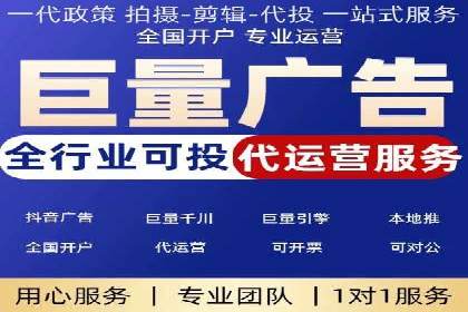 小红书信息流广告如何提升用户粘性？看这些案例